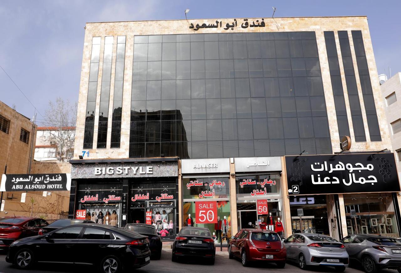 Abu Alsoud Hotel Amman Bagian luar foto
